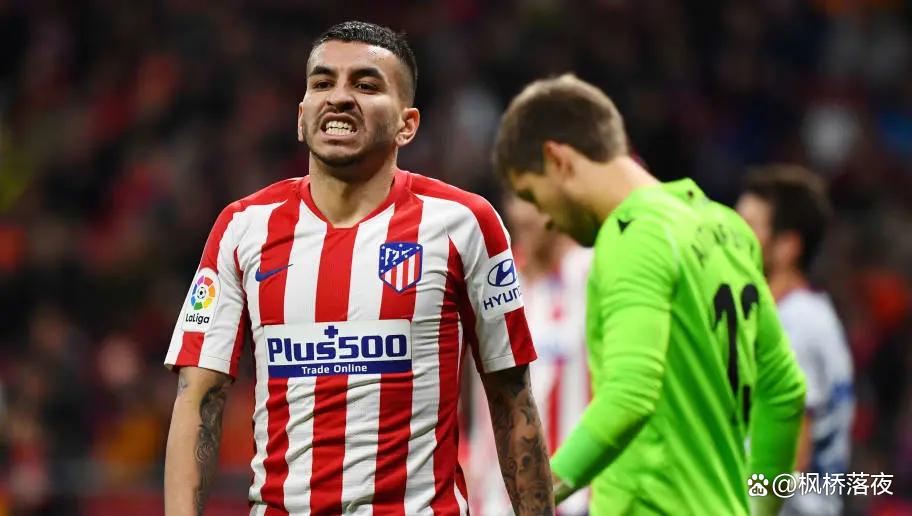 马竞客场告捷，保持不败纪录